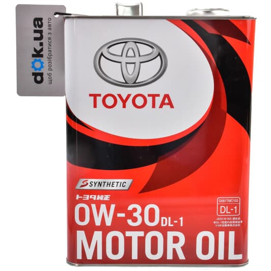 Масло Toyota DL-1 0W-30