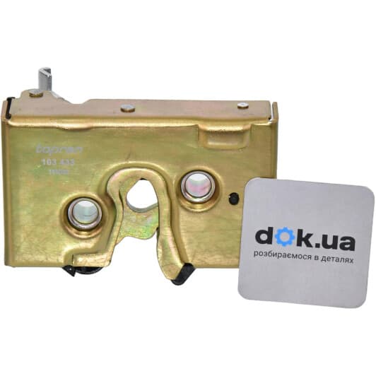 103 433 Topran Замок дверей