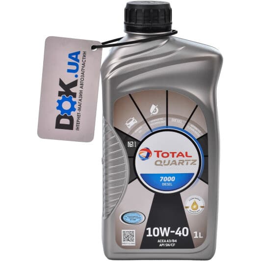 Total Quartz 7000 Diesel 10W-40 (1 л) моторное масло
