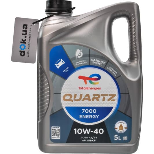 Total Quartz 7000 Energy 10W-40 (5 л) моторна олива