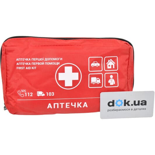 Аптечка автомобільна Poputchik АМА-1 у м'якому чохлі 02-002-M