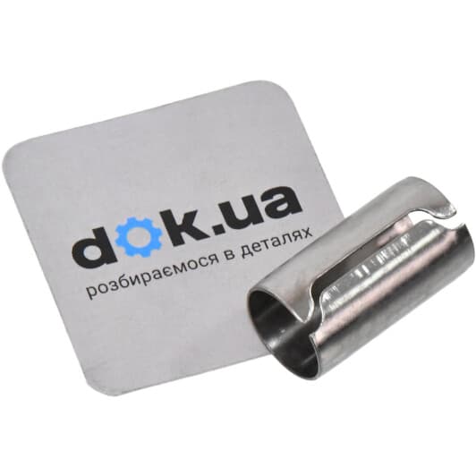 880353460 JP Group Гильза сайлентблока