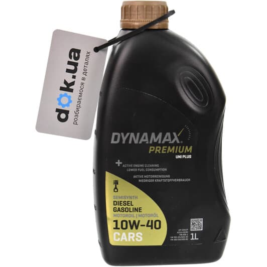 Масло Dynamax Premium Uni Plus 10W-40