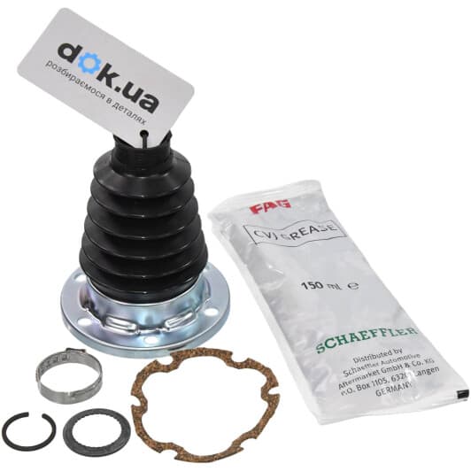 772025030 FAG Пильовик гранати