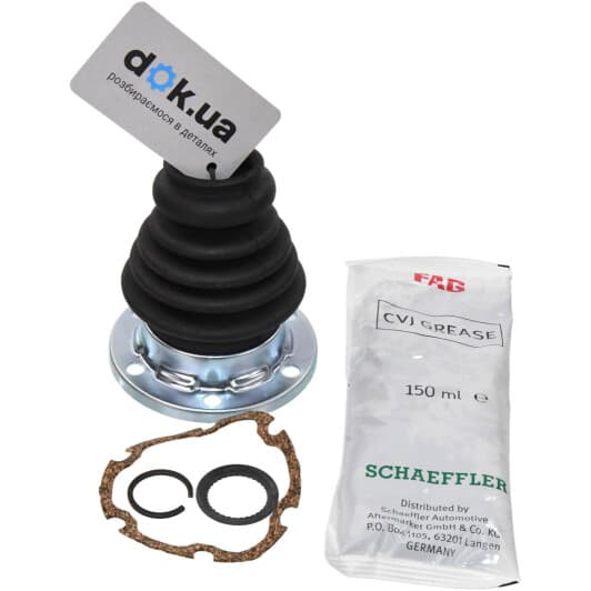 772019330 FAG Пильовик гранати