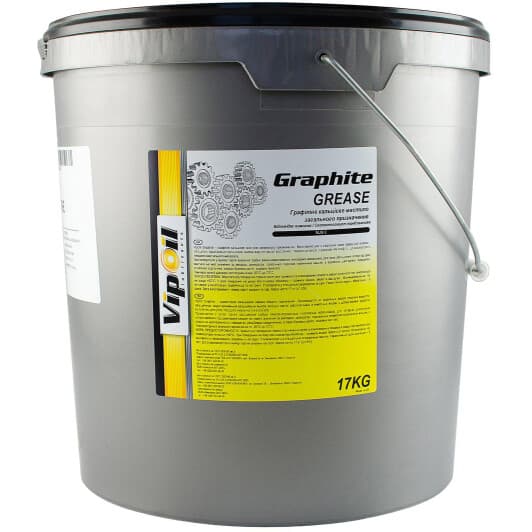 Мастило VIPOIL Graphite графітне кальцієве