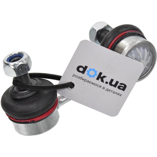 20269AP Applus Стойка стабилизатора