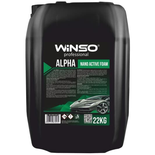 Концентрат автошампуня Winso Alpha Nano Active Foam (22 л)