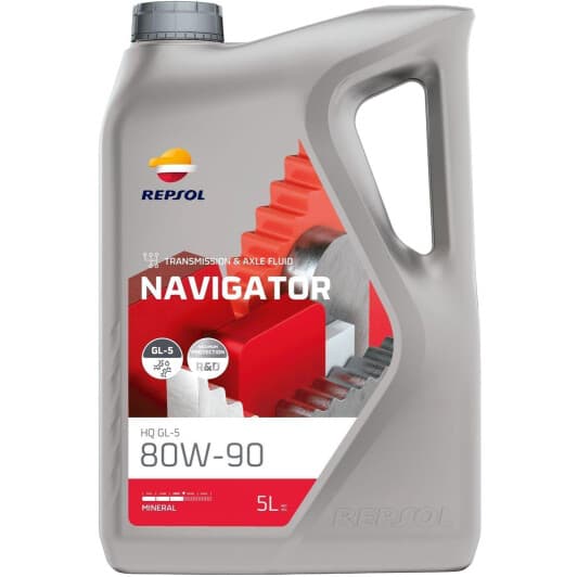 Трансмиссионное масло Repsol Navigator HQ GL-5 80W-90 минеральное