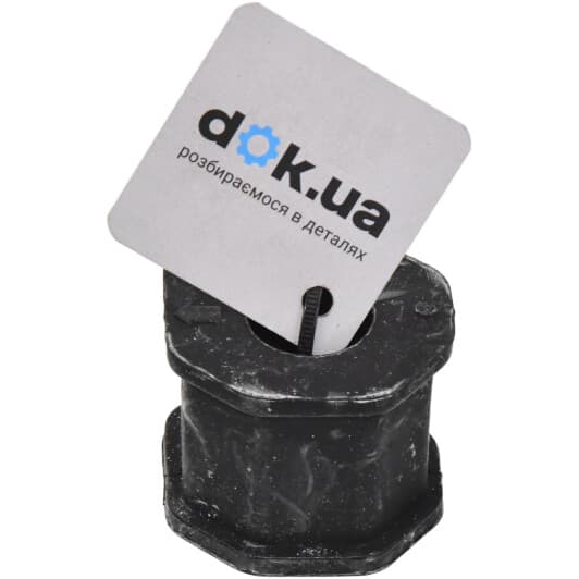 MR150767 Mitsubishi Втулка стабілізатора