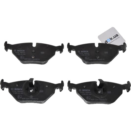 0 986 424 484 Bosch Тормозные колодки