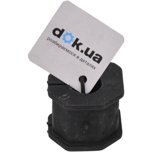 N4295003 Nipparts Втулка стабилизатора