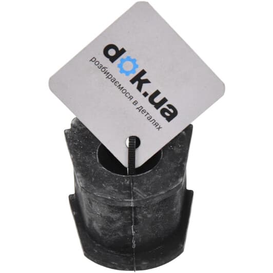 MB338594 Mitsubishi Втулка стабилизатора