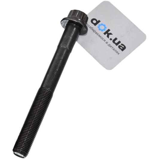 9091002145 Toyota / Lexus / Daihatsu Болт ГБЦ