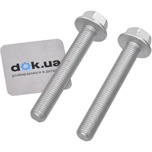 2098001pcs2 Febest Болт крепления рычага