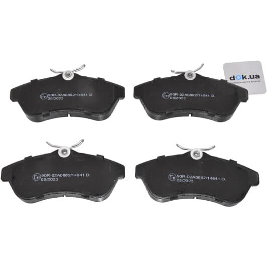 55465 Asam Тормозные колодки