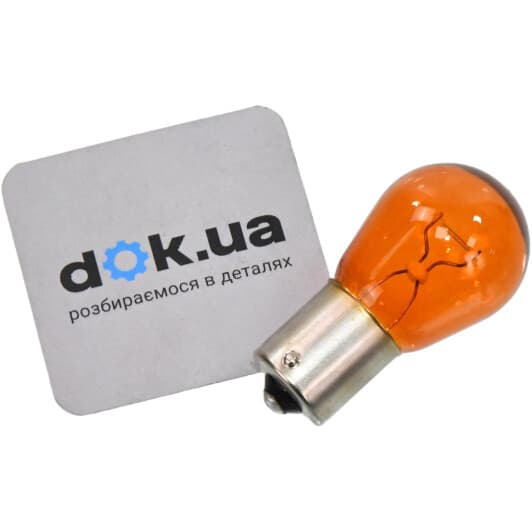 Автолампа Osram Original PY21W BAU15s 21 W оранжевая 7507-2BL