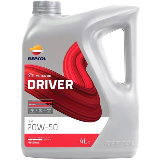 Олива Repsol Driver High Mileage 20W-50