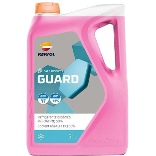 Концентрат антифриза Repsol Guard PSI-OAT MQ 50% розовый