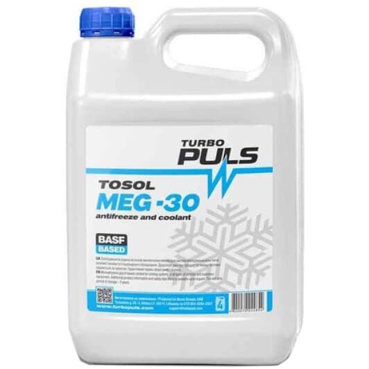 Turbo Puls MEG -30 °C 4 л TPT-4 готовий антифриз