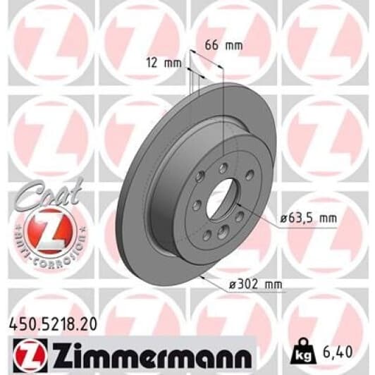 450521820 Zimmermann Гальмівний диск для Land Rover Freelander