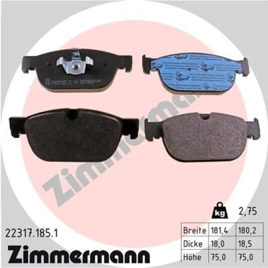 223171851 Zimmermann Гальмівні колодки
