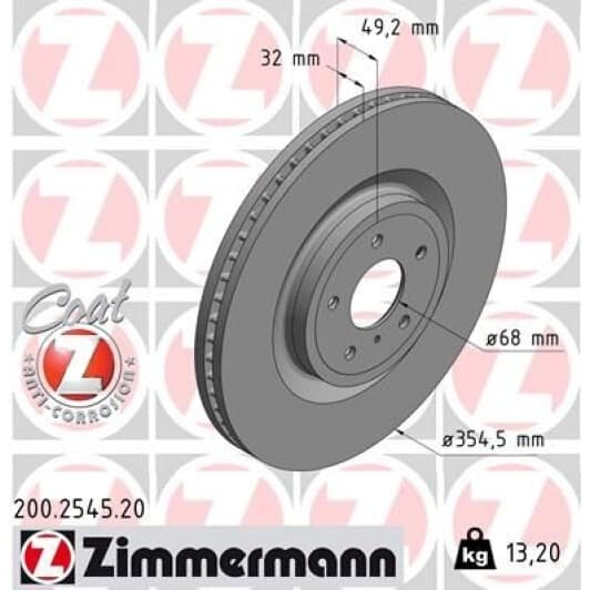 200254520 Zimmermann Тормозной диск