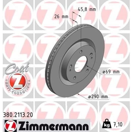 380.2113.20 Zimmermann Тормозной диск для Mitsubishi Grandis