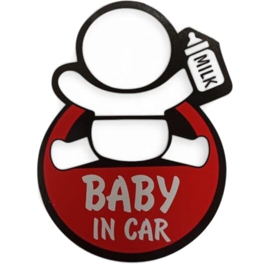 Наліпка XoKo Baby in Car