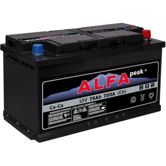 Аккумулятор A-Mega 6 CT-75-R A2-75-MP