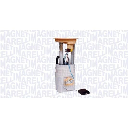 519751699900 Magneti Marelli Дисплей, запас
