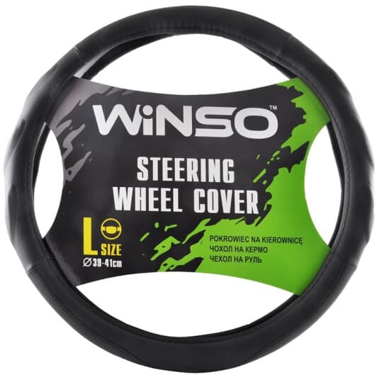 Чехол на руль Winso эко-кожа с перфорацией цвет черный