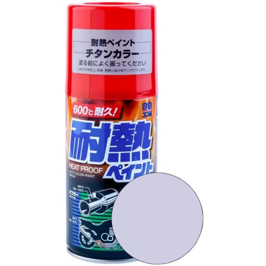 Аэрозольная краска SOFT99 Heatproof Paint Titanium термостойкая 300 мл
