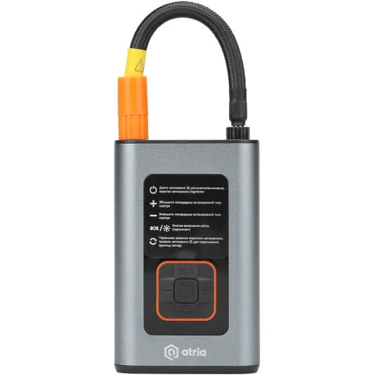 Компрессор Atria MS22C-001