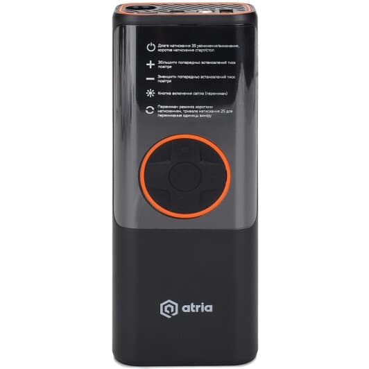 Компрессор Atria MS22C-203A