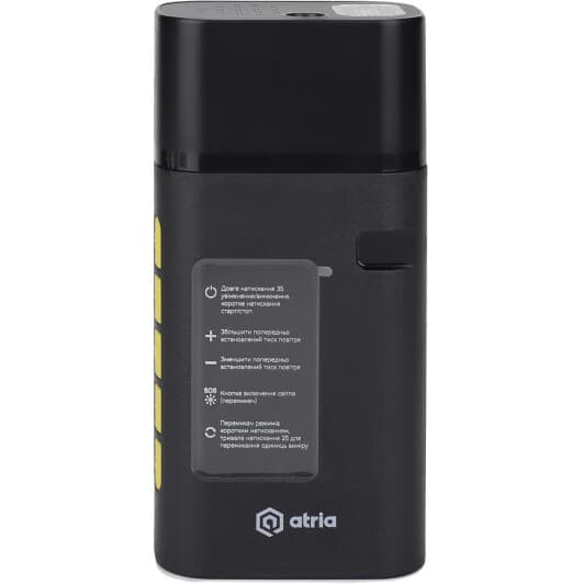 Компрессор Atria MS22C-205