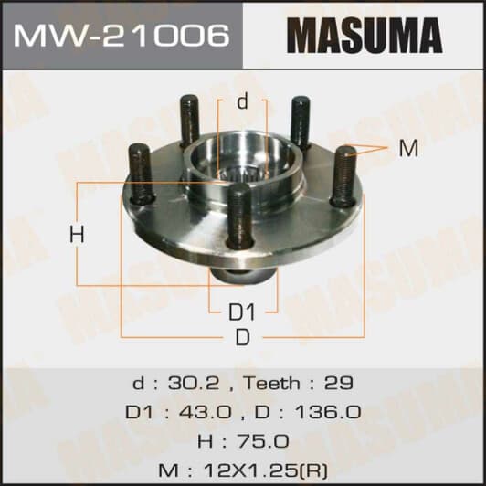 MW21006 MASUMA Комплект ступицы колеса