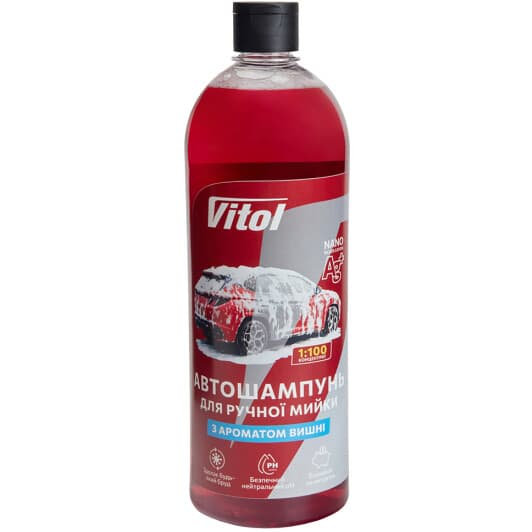 Концентрат автошампуня Vitol