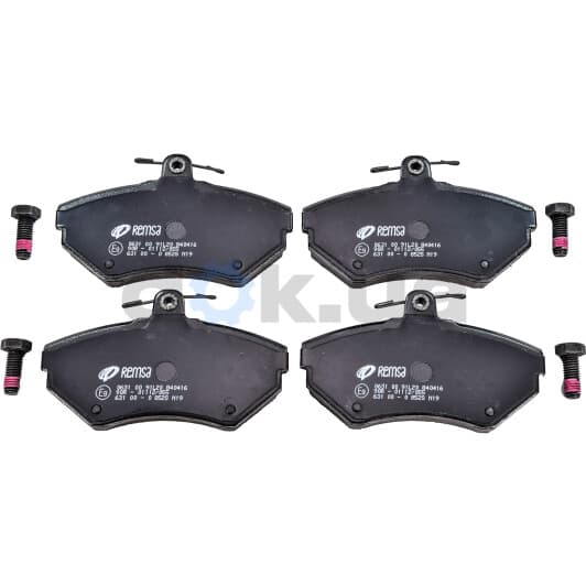 0631.00 Remsa Тормозные колодки