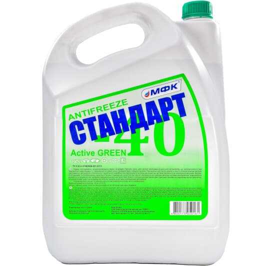 МФК Standart Active Green G11 зелений -32 °C, 10 л (161428) готовий антифриз
