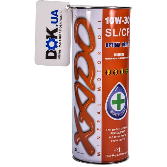 Xado Atomic Oil SL/CF 10W-30 (1 л) моторное масло