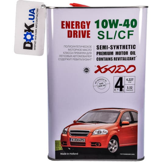 Xado Atomic Oil SL/CF 10W-40 (4 л) моторна олива