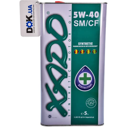Xado Atomic SM/CF 5W-40 (5 л) моторна олива