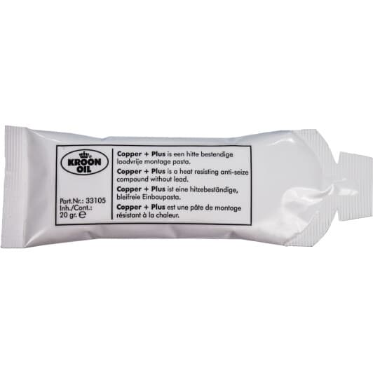 Kroon Oil Copper + Plus мастило бентонітове з міддю