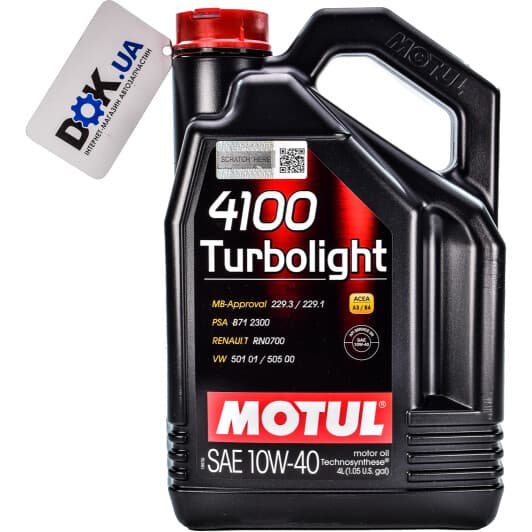 Motul 4100 Turbolight 10W-40 (4 л) моторное масло