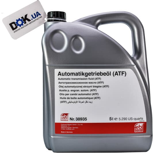 Febi ATF 2 (5 л) трансмісійна олива