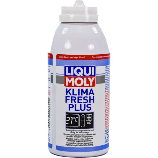 Liqui Moly Klima Fresh Plus спрей очиститель кондиционера