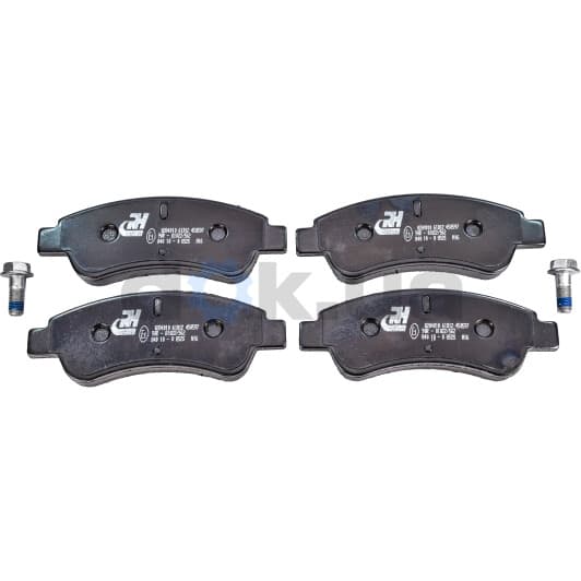 2840.10 Roadhouse Гальмівні колодки