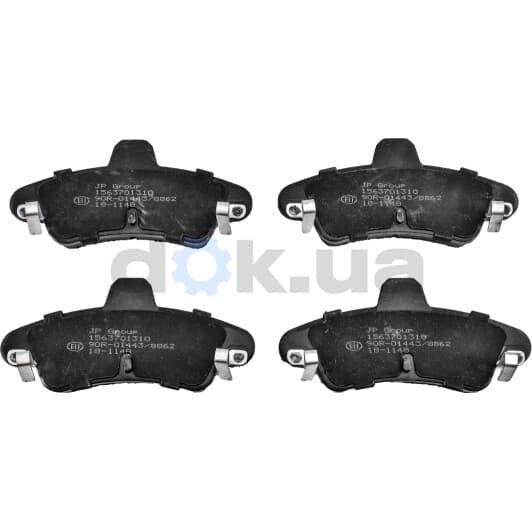 1563701310 JP Group Тормозные колодки