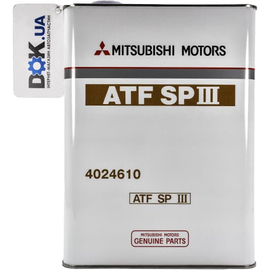 Mitsubishi Dia Queen ATF SP III трансмиссионное масло